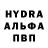 Каннабис Bruce Banner stareiia