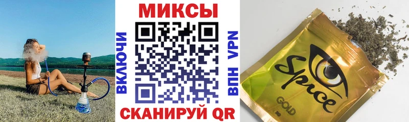 БУТИРАТ GHB  мега зеркало  Лихославль 