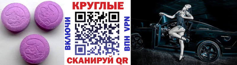 KRAKEN   Лихославль  ЭКСТАЗИ Philipp Plein  даркнет сайт 