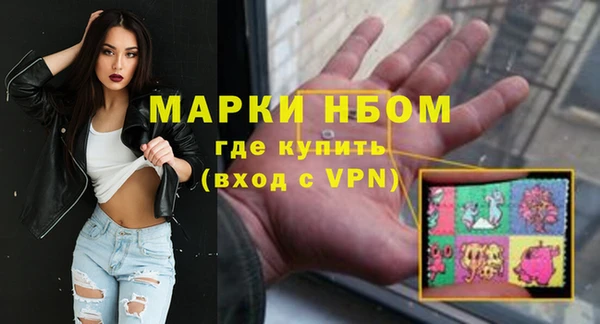 прущая мука Алексин