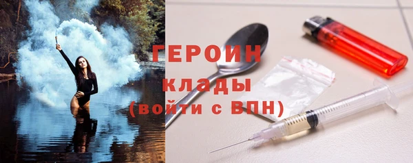 скорость mdpv Алзамай