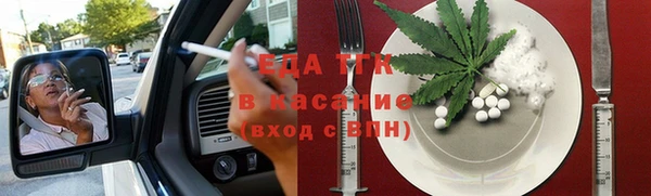 а пвп мука Алексеевка