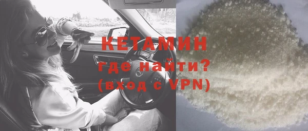 скорость mdpv Алзамай