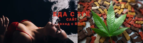 прущая мука Алексин