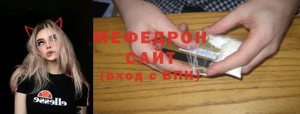 а пвп мука Алексеевка
