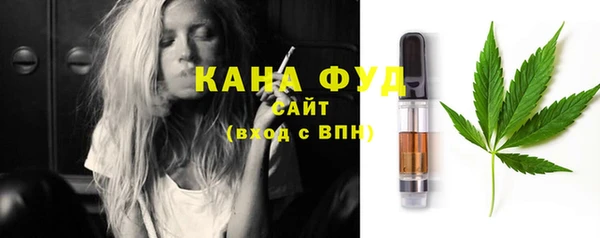 а пвп мука Алексеевка