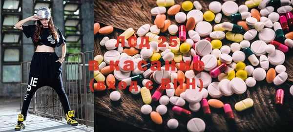 прущая мука Алексин