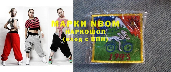 а пвп мука Алексеевка