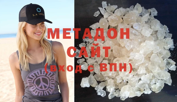 скорость mdpv Алзамай