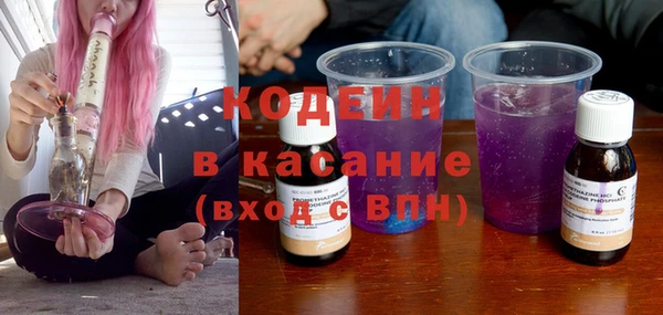 гидра Протвино