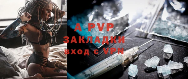 а пвп мука Алексеевка