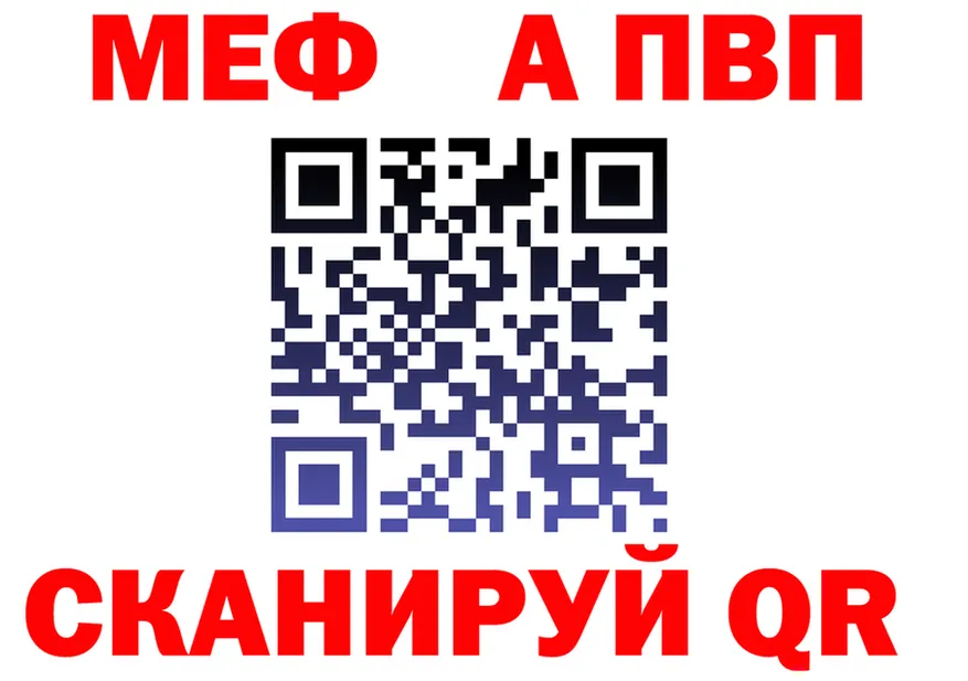 ГАШ Premium маркетплейс площадка OMG Лихославль