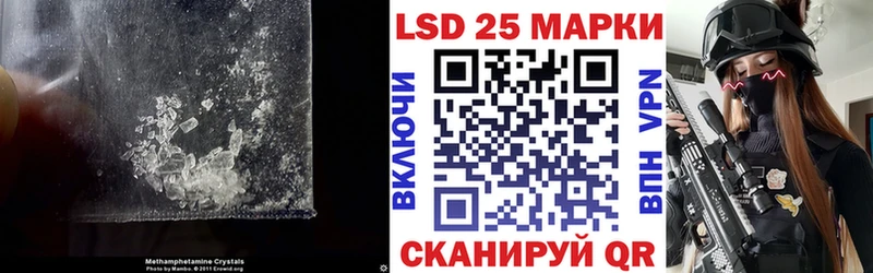 даркнет сайт  Лихославль  ЛСД экстази кислота 