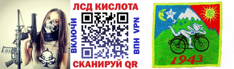 Марки NBOMe 1,8мг  цена наркотик  Лихославль 